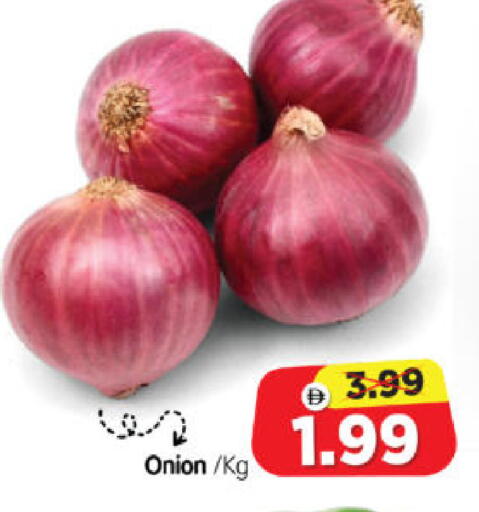 Onion available at Al Madina Hypermarket in UAE - Abu Dhabi
