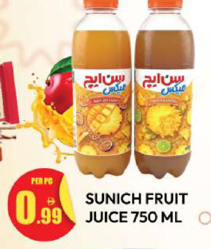 available at Dream Land in UAE - Dubai