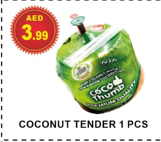 Coconut available at AL WAHDA DISCOUNTS CENTRE in UAE - Sharjah / Ajman