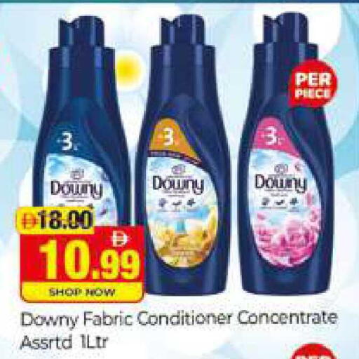 available at المدينة in الإمارات العربية المتحدة , الامارات - دبي