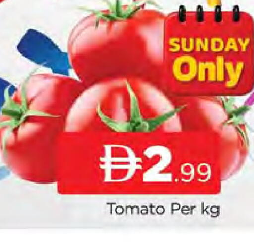 Tomato available at AL MADINA (Dubai) in UAE - Dubai