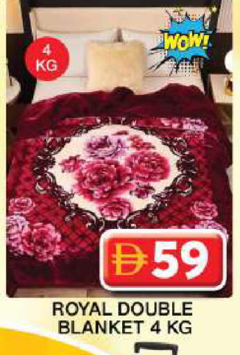 available at Grand Hyper Market in UAE - Dubai