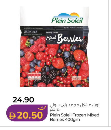 available at Lulu Hypermarket in UAE - Sharjah / Ajman