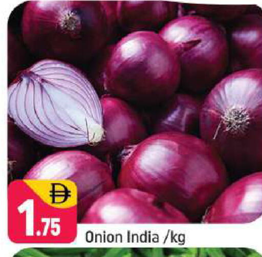 Onion from India available at Shaklan  in UAE - Dubai