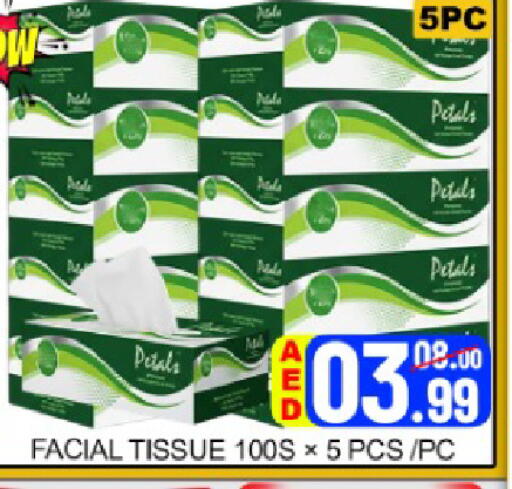 Mango available at مانجو هايبرماركت in الإمارات العربية المتحدة , الامارات - دبي