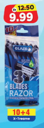 available at Al Madina Hypermarket in UAE - Abu Dhabi