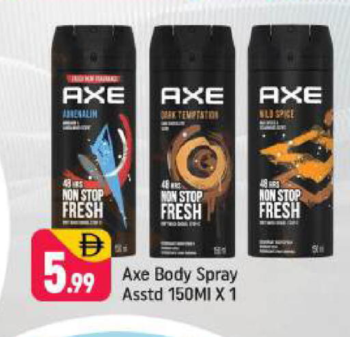 available at شكلان ماركت in الإمارات العربية المتحدة , الامارات - دبي