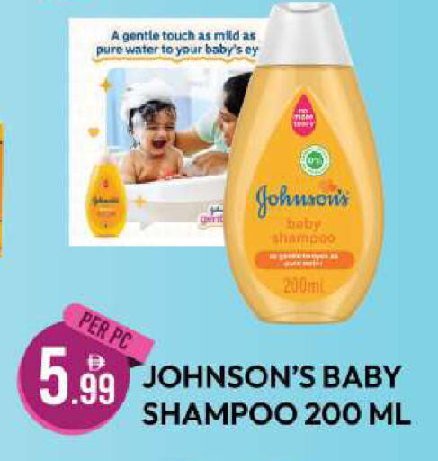 available at Dream Land in UAE - Dubai