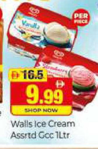 available at المدينة in الإمارات العربية المتحدة , الامارات - دبي