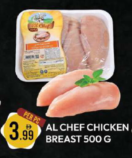 available at Dream Land in UAE - Dubai