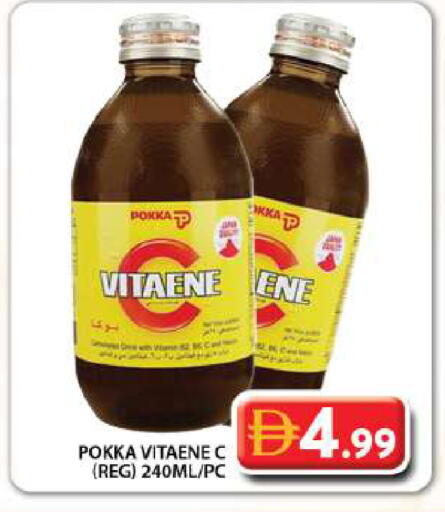 available at جراند هايبر ماركت in الإمارات العربية المتحدة , الامارات - دبي