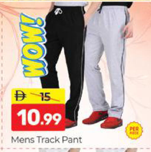 available at Al Madina  in UAE - Dubai