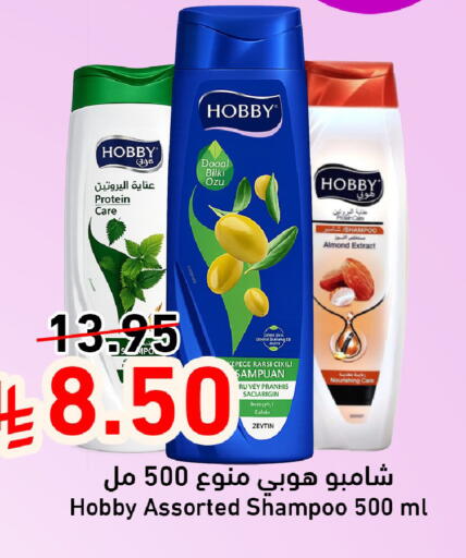 available at جوول ماركت in مملكة العربية السعودية, السعودية, سعودية - المنطقة الشرقية