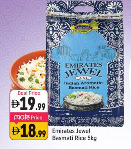 available at شكلان ماركت in الإمارات العربية المتحدة , الامارات - دبي