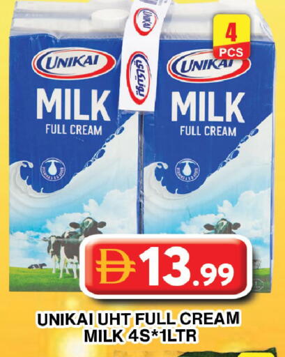 available at Grand Hyper Market in UAE - Dubai