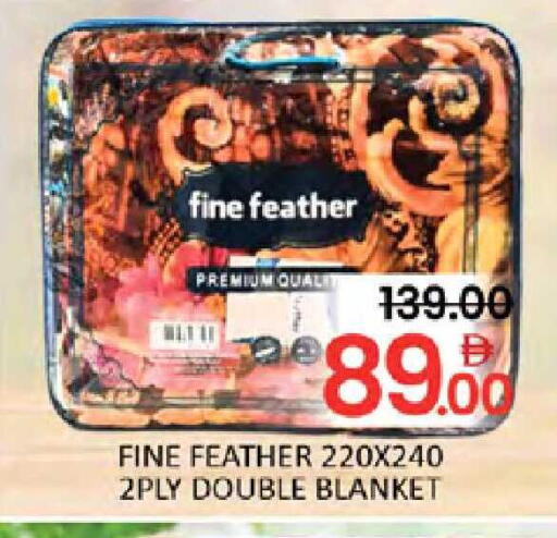 available at المدينة in الإمارات العربية المتحدة , الامارات - دبي