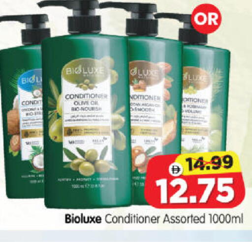 available at Al Madina Hypermarket in UAE - Abu Dhabi