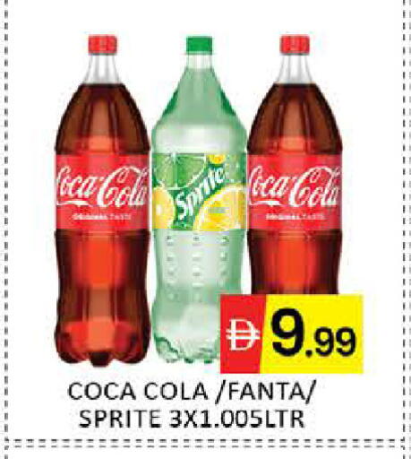 Mango available at مانجو هايبرماركت in الإمارات العربية المتحدة , الامارات - دبي