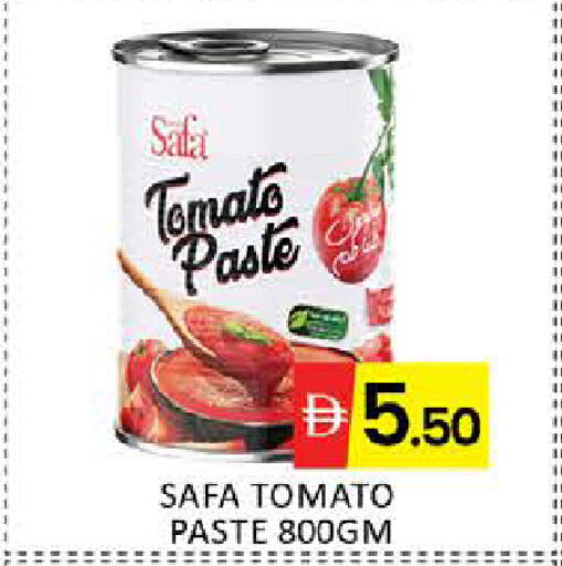 Mango Tomato available at مانجو هايبرماركت in الإمارات العربية المتحدة , الامارات - دبي