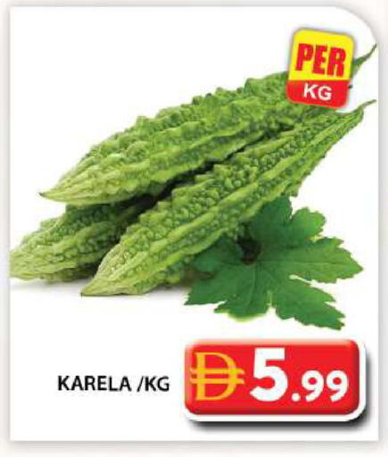 available at جراند هايبر ماركت in الإمارات العربية المتحدة , الامارات - أبو ظبي