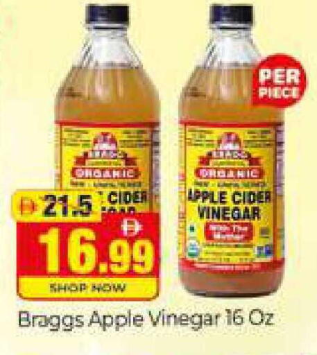 Apple available at المدينة in الإمارات العربية المتحدة , الامارات - دبي