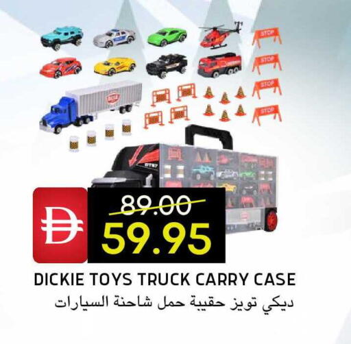 available at Select Market in UAE - Abu Dhabi