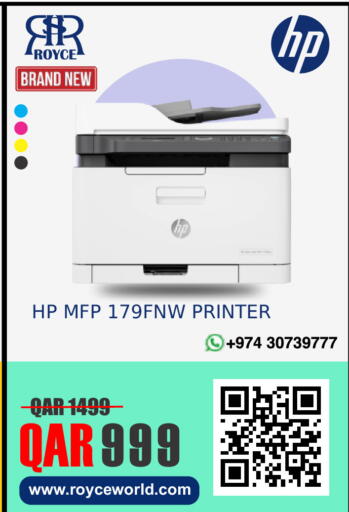 available at رويس العالمية للتجارة والخدمات in قطر - أم صلال