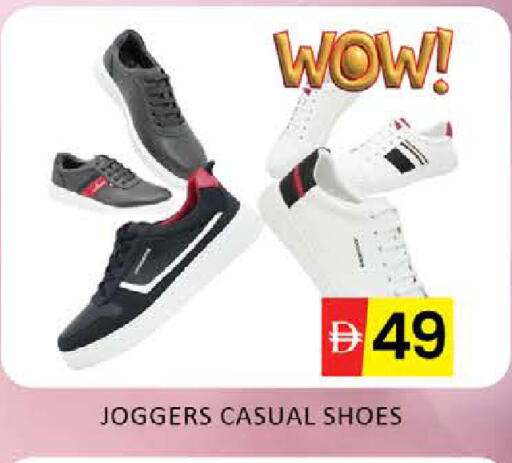 Mango available at مانجو هايبرماركت in الإمارات العربية المتحدة , الامارات - دبي