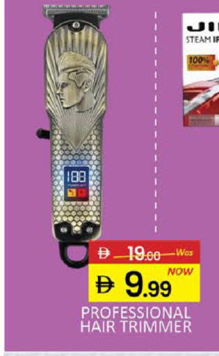 Mango available at مانجو هايبرماركت in الإمارات العربية المتحدة , الامارات - دبي