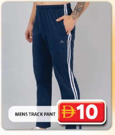 available at Grand Hyper Market in UAE - Dubai