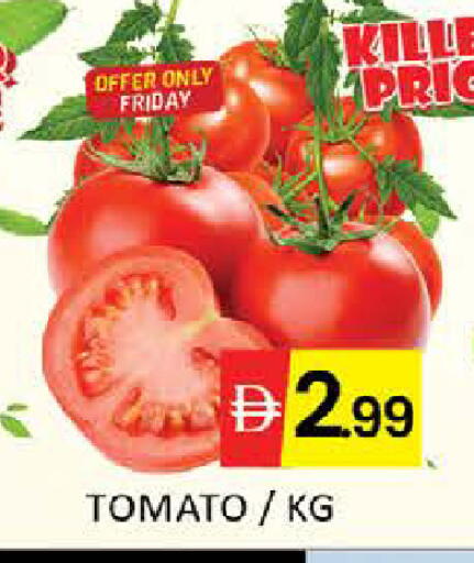 Mango Tomato available at مانجو هايبرماركت in الإمارات العربية المتحدة , الامارات - دبي