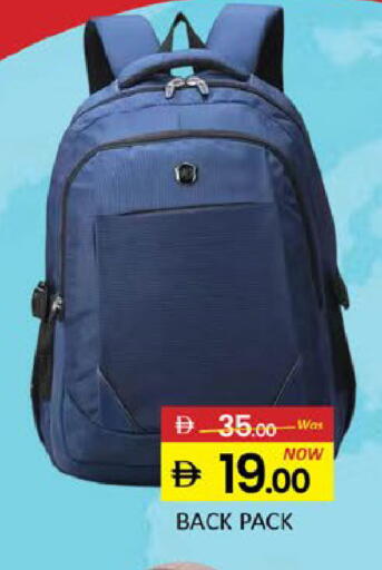 Mango available at مانجو هايبرماركت in الإمارات العربية المتحدة , الامارات - دبي