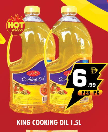 available at نايت تو نايت in الإمارات العربية المتحدة , الامارات - الشارقة / عجمان