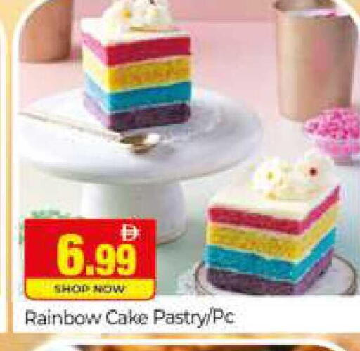 available at المدينة in الإمارات العربية المتحدة , الامارات - دبي