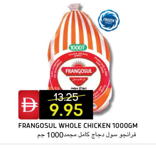 available at سيليكت ماركت in الإمارات العربية المتحدة , الامارات - أبو ظبي