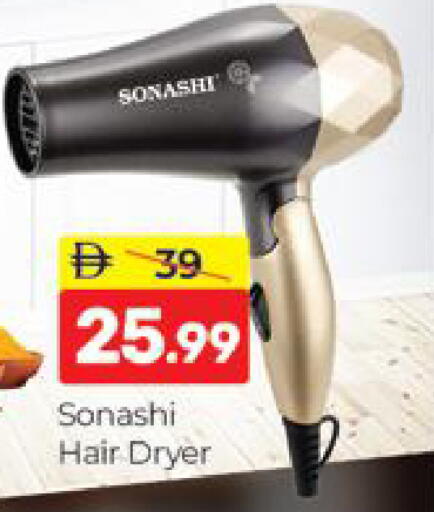 available at المدينة in الإمارات العربية المتحدة , الامارات - دبي