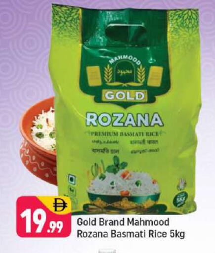 available at Shaklan  in UAE - Dubai