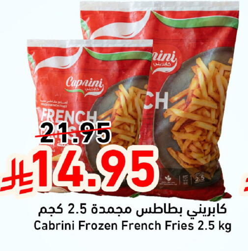 available at جوول ماركت in مملكة العربية السعودية, السعودية, سعودية - المنطقة الشرقية