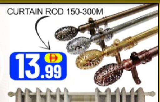 Mango available at مانجو هايبرماركت in الإمارات العربية المتحدة , الامارات - دبي