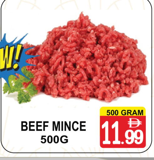 available at مركز الجمعة in الإمارات العربية المتحدة , الامارات - دبي