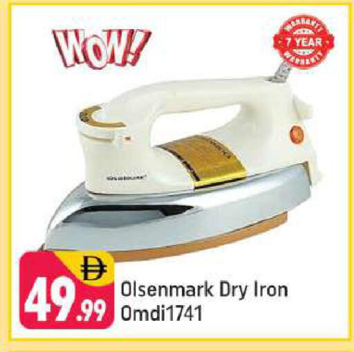 available at Shaklan  in UAE - Dubai