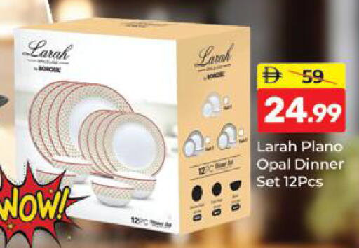 available at Al Madina  in UAE - Dubai