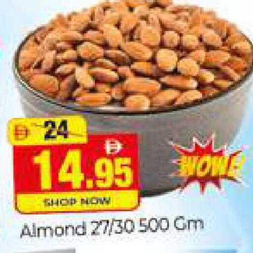 available at Al Madina  in UAE - Dubai