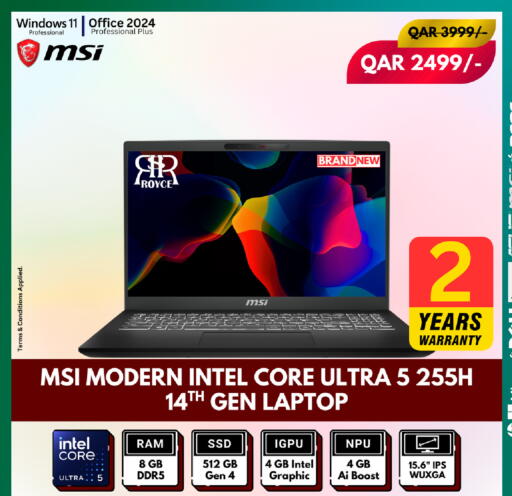 available at Royce World Trading & Services W.L.L in Qatar - Al Khor