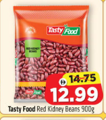 available at Al Madina Hypermarket in UAE - Abu Dhabi