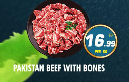 available at نايت تو نايت in الإمارات العربية المتحدة , الامارات - الشارقة / عجمان