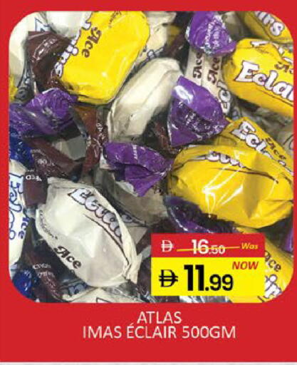 Mango available at مانجو هايبرماركت in الإمارات العربية المتحدة , الامارات - دبي