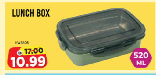 available at Al Madina Hypermarket in UAE - Abu Dhabi