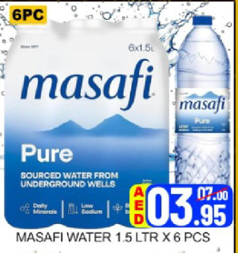 Mango available at مانجو هايبرماركت in الإمارات العربية المتحدة , الامارات - دبي