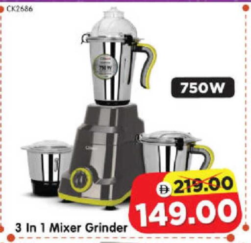 available at Al Madina Hypermarket in UAE - Abu Dhabi